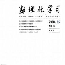專業賦能，穩健前行 鄭州市中原區征誠企業管理咨詢策劃工作室的社會經濟咨詢服務