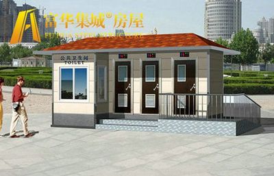 吉林移動環(huán)保公廁,長春移動廁所,鐵嶺環(huán)保廁所,沈陽景區(qū)廁所