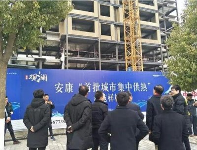 西安建筑科技大學(xué)副校長、中國著名鋼結(jié)構(gòu)專家郝際平率團(tuán)考察安康高新區(qū)卓達(dá)綠色裝配式產(chǎn)業(yè)基地